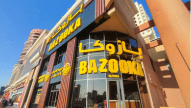 منيو بازوكا الكويت 2025