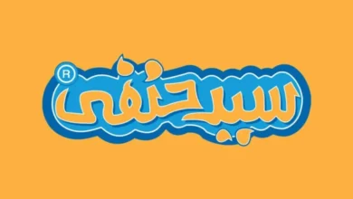 منيو كشري سيد حنفي الكويت
