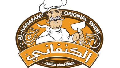 منيو كنفاني الكويت 2025