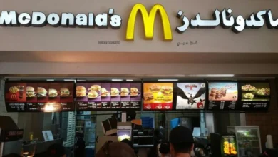 منيو ماكدونالدز الإمارات 2025